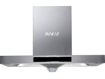 賽億方案集團奧芯軟件 電子行業(yè)應用設(shè)計方案的龍頭與第一品牌